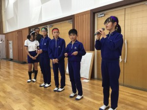 C9D62243-C291-4233-B072-A5F461EA2105