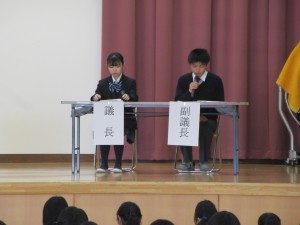 生徒会総会②