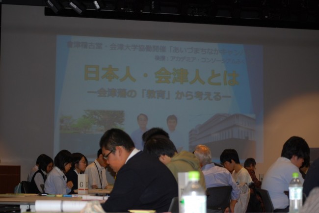 街中キャンパス２