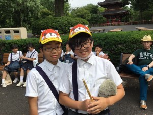 2256568A-1A75-4163-A877-BD05D50794B7