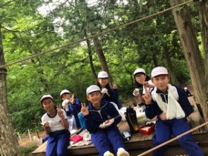 4D5770CF-E531-48F5-96B1-1ED365CA8289