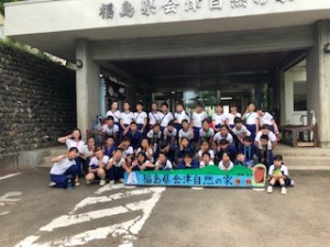 B479309A-4C56-4980-94AB-1F436A0EAACB