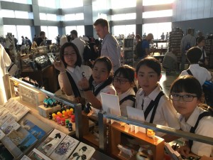 D4E504AF-CB7E-4895-90C5-1F3134DD38A3