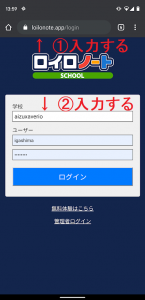 Screenshot_20200430-135958