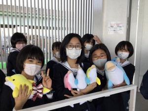 E227F39C-9558-4076-BF38-C1EF77FA427B