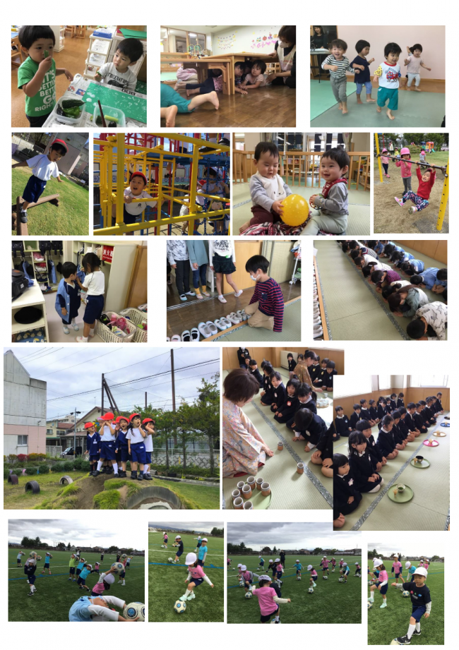 ザベリオモンテ特別号12月17日②