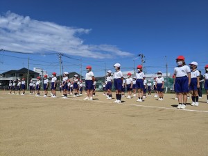 PXL_20210922_013025985