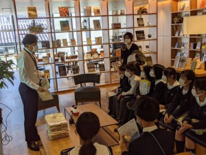 PXL_20211029_005357733_PORTRAIT