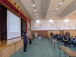 PXL_20211117_020955682