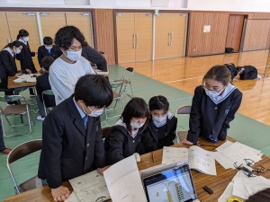 PXL_20211117_024807432