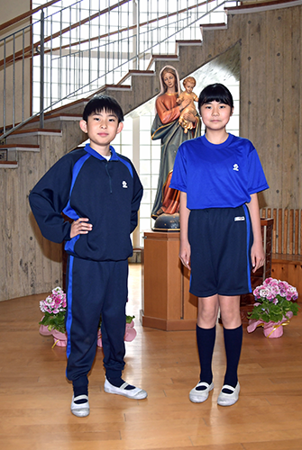 ザべリオ小学校体操着