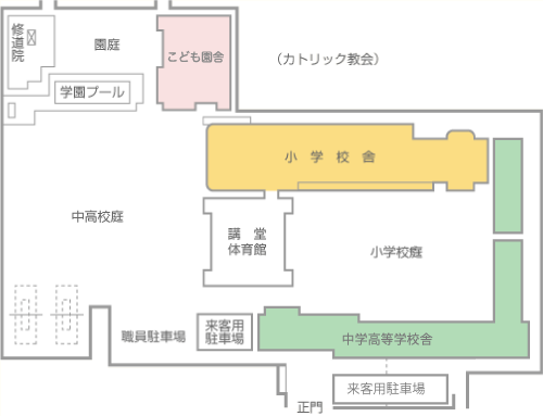 会津ザベリオ学園 学園内地図